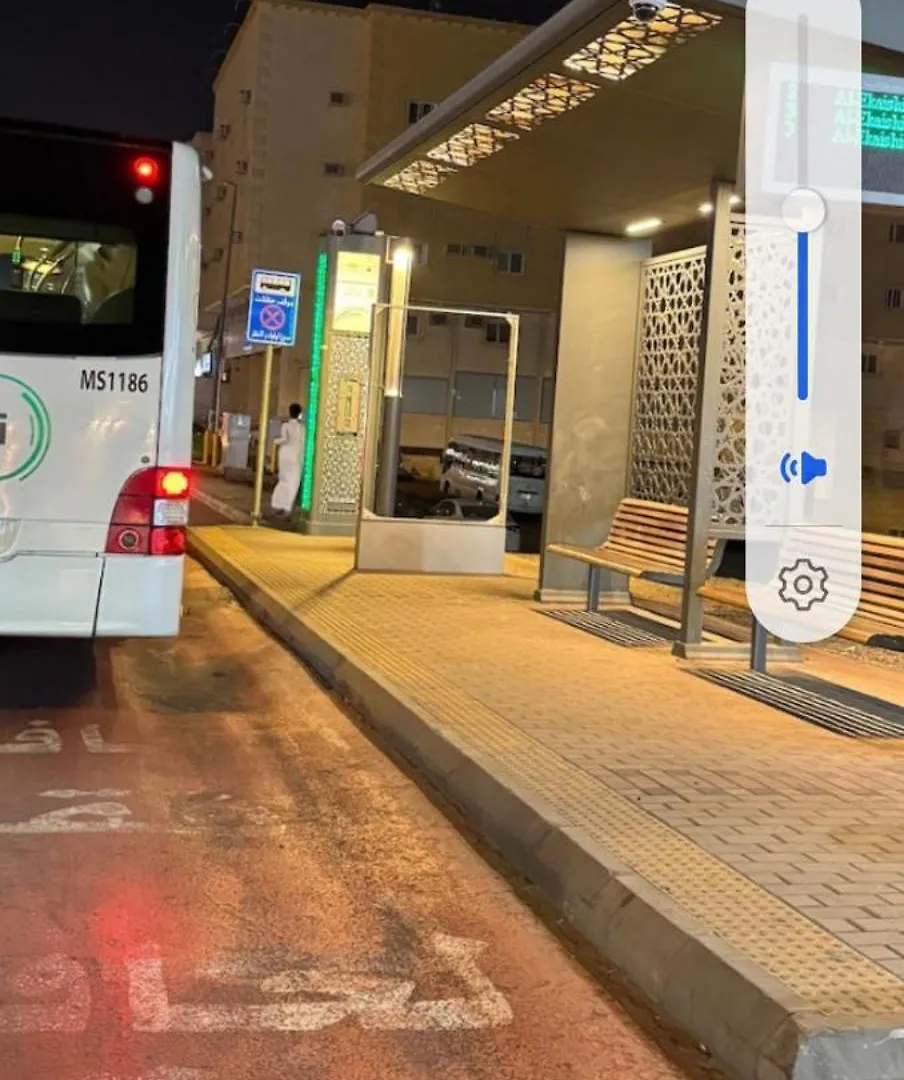 Apartemen نزل تمارا 1 Mecca